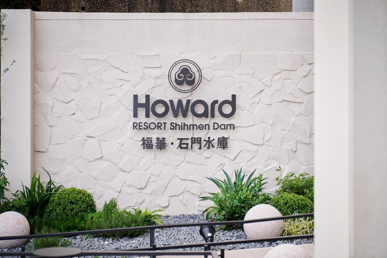 Howard Lake Resort Shihmen Dam Longtan Eksteriør billede